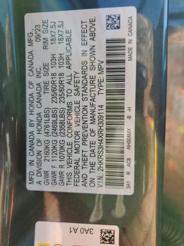 2HKRS3H4XRH309114 - 2024 HONDA CR-V EX ნაცრისფერი ფოტო 14