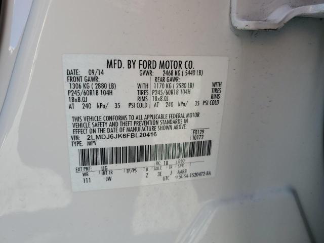 2LMDJ6JK6FBL20416 - 2015 LINCOLN MKX თეთრი ფოტო 13