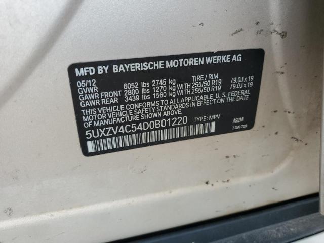 5UXZV4C54D0B01220 - 2013 BMW X5 XDRIVE35I GOLD photo 13