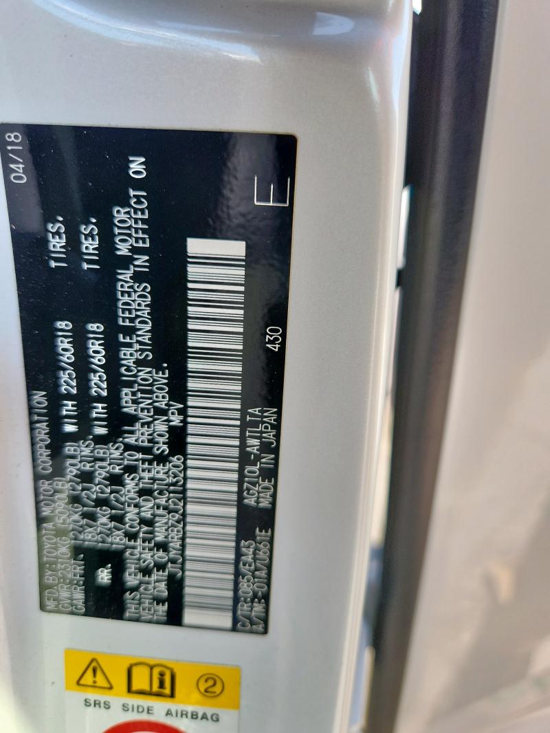 JTJYARBZ9J2113206 - 2018 LEXUS NX 300 BASE თეთრი ფოტო 13