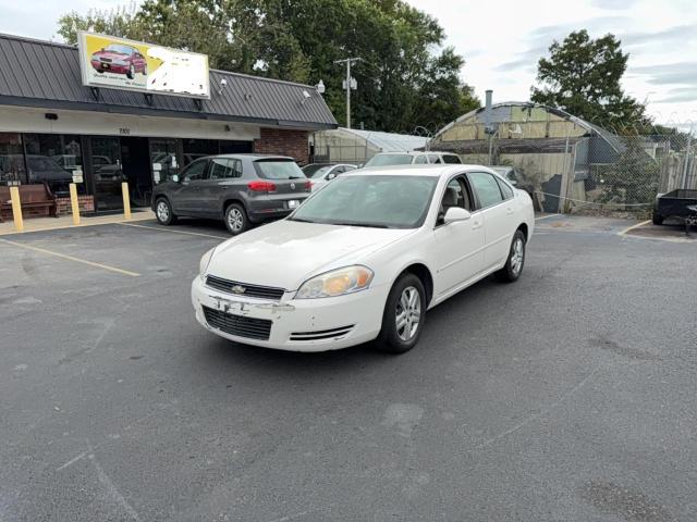 2G1WB58K379101176 - 2007 CHEVROLET IMPALA LS WHITE photo 2