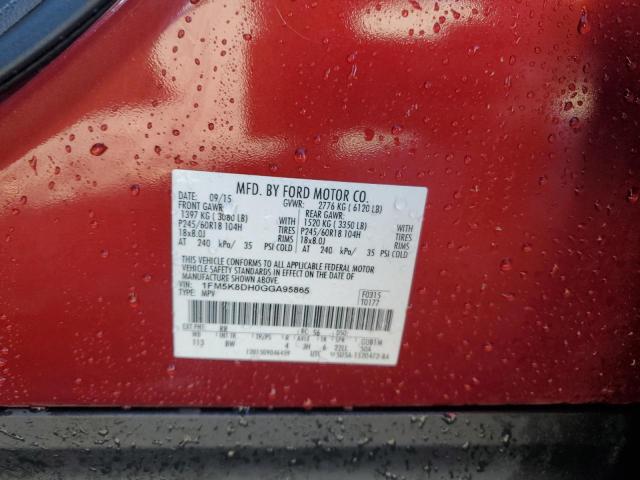 1FM5K8DH0GGA95865 - 2016 FORD EXPLORER XLT 红色 照片 13