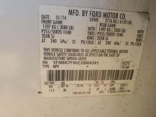 1FM5K7F86EGB69391 - 2014 FORD EXPLORER LIMITED WHITE photo 14