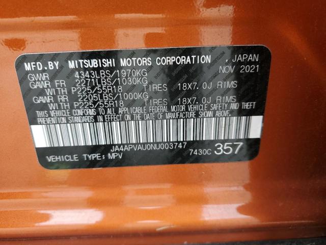 JA4APVAU0NU003747 - 2022 MITSUBISHI OUTLANDER SE 橙色 照片 14