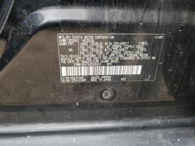 JTMBF4DV7AD028263 - 2010 TOYOTA RAV4 შავი ფოტო 13