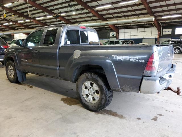 5TFUU4EN1FX143878 - 2015 TOYT TACOMA ACCESS CAB رمادي صورة 2