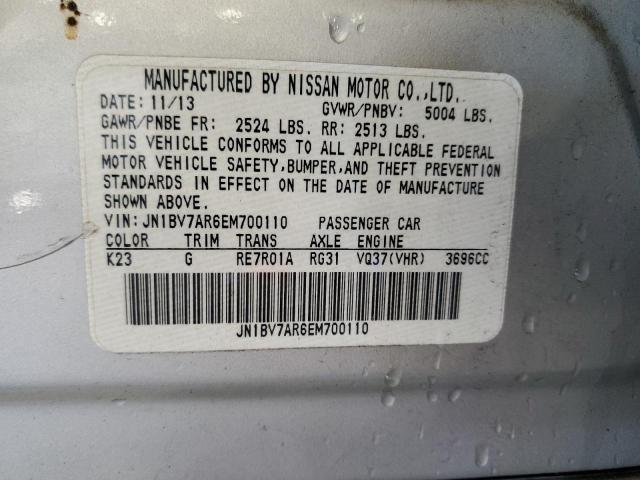 JN1BV7AR6EM700110 - 2014 INFINITI Q50 BASE Gümüş foto 12