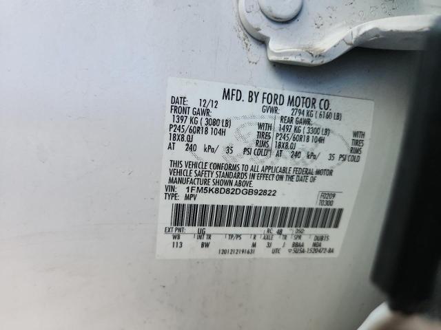 1FM5K8D82DGB92822 - 2013 FORD EXPLORER XLT თეთრი ფოტო 14