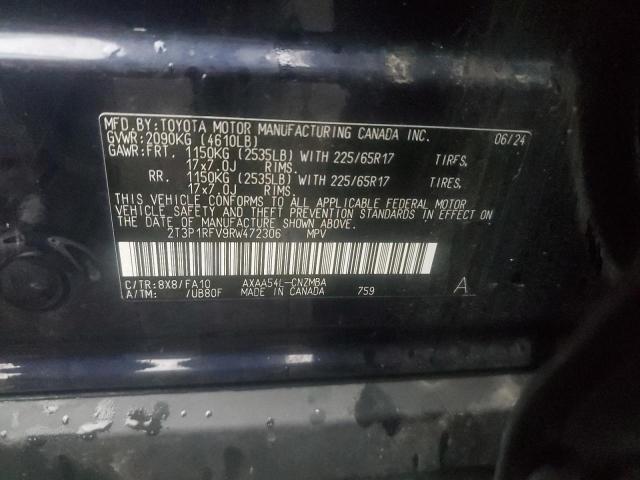 2T3P1RFV9RW472306 - 2024 TOYOTA RAV4 XLE 蓝色 照片 13