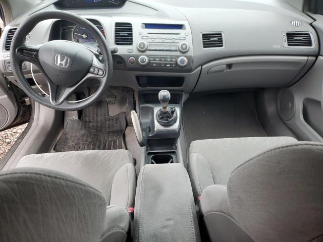 2HGFG11657H566807 - 2007 HONDA CIVIC LX TAN photo 8