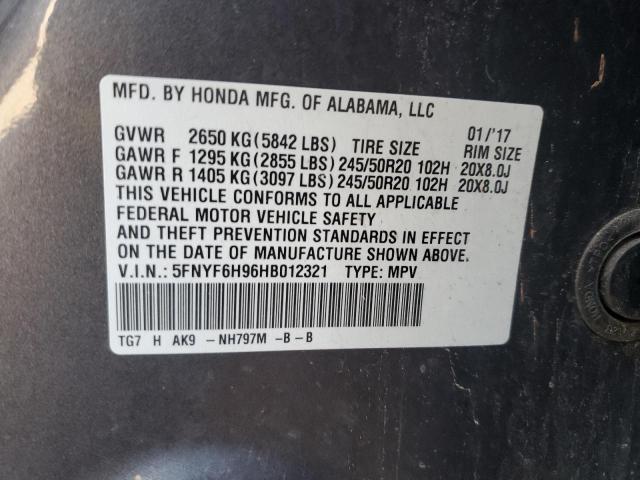 5FNYF6H96HB012321 - 2017 HONDA PILOT TOURING ნაცრისფერი ფოტო 13