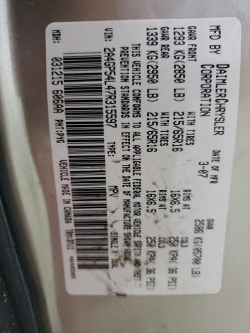 2A4GP54L47R315597 - 2007 CHRYSLER TOWN & COU TOURING 棕色 照片 13