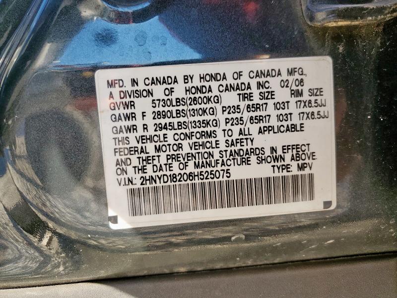 2HNYD18206H525075 - 2006 ACURA MDX CHARCOAL photo 13