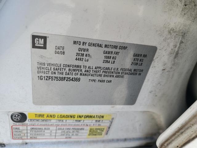 1G1ZF57538F254369 - 2008 CHEVROLET MALIBU HYBRID WHITE photo 12