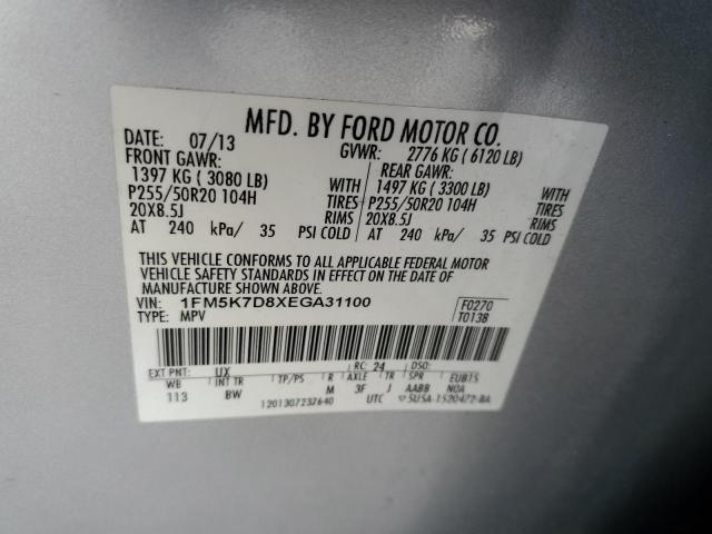 1FM5K7D8XEGA31100 - 2014 FORD EXPLORER XLT Արծաթագույն լուսանկար 13