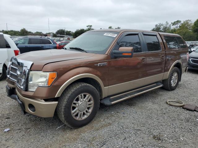 2012 FORD F150 SUPERCREW, 