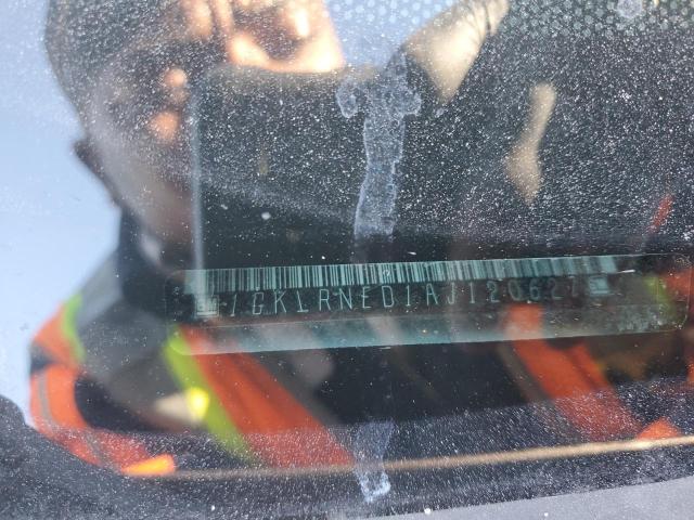 1GKLRNED1AJ120627 - 2010 GMC ACADIA SLT-2 Қоңыр фото 12