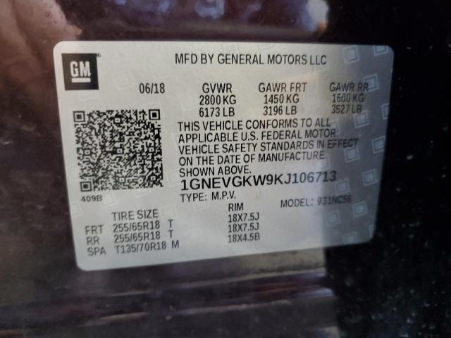 1GNEVGKW9KJ106713 - 2019 CHEVROLET TRAVERSE LT Burgund zdjęcie 13