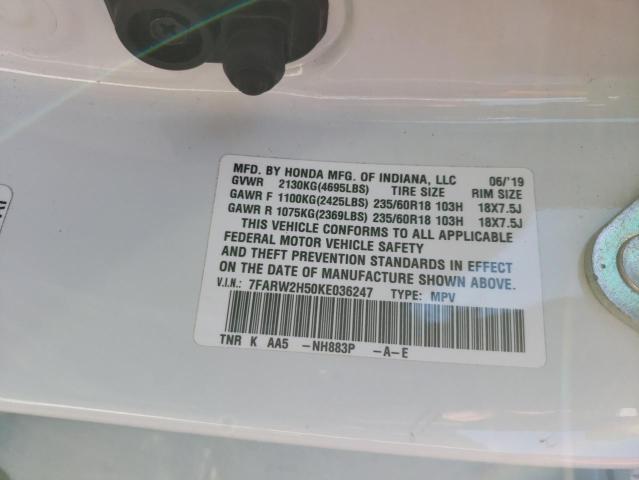 7FARW2H50KE036247 - 2019 HONDA CR-V EX Weiß Foto 14