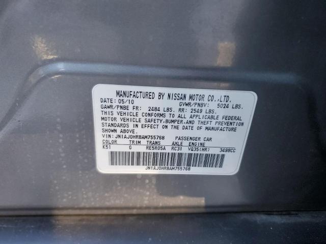 JN1AJ0HR8AM755768 - 2010 INFINITI EX35 BASE 灰色 照片 13