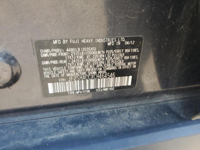 JF2SHACCXCH464546 - 2012 SUBARU FORESTER 2.5X PREMIUM Gri fotoğraf 13