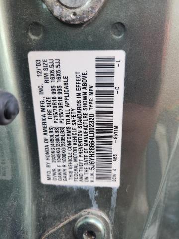 5J6YH28664L002320 - 2004 HONDA ELEMENT EX 绿色 照片 13