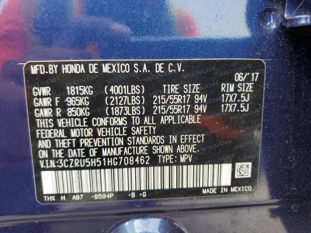 3CZRU5H51HG708462 - 2017 HONDA HR-V EX ლურჯი ფოტო 13