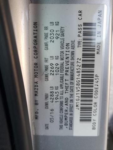 JM1GJ1V58G1485272 - 2016 MAZDA 6 TOURING ვერცხლისფერი ფოტო 13