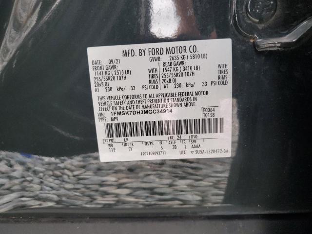 1FMSK7DH3MGC34914 - 2021 FORD EXPLORER XLT 灰色 照片 13