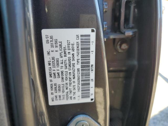 1HGCP26408A012395 - 2008 HONDA ACCORD LXP 灰色 照片 13