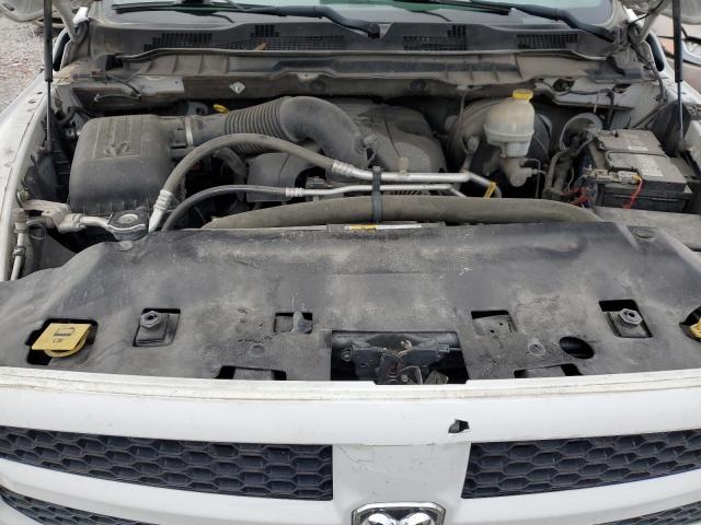 1C6RR7FT5FS690694 - 2015 RAM 1500 ST 白色 照片 11