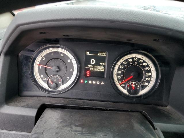 1C6RR7FT5FS690694 - 2015 RAM 1500 ST 白色 照片 9