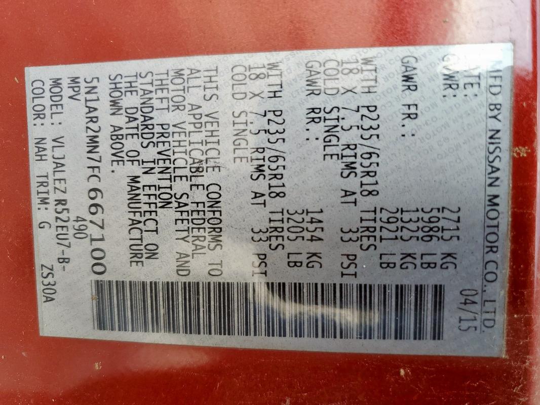 5N1AR2MN7FC667100 - 2015 NISSAN PATHFINDER S 勃艮第红 照片 14