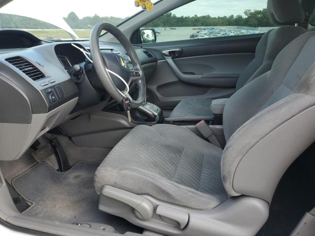 2HGFG1B65BH510308 - 2011 HONDA CIVIC LX WHITE photo 7