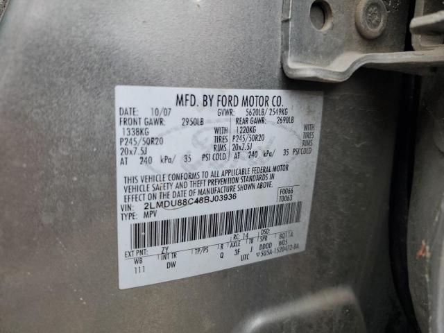 2LMDU88C48BJ03936 - 2008 LINCOLN MKX 灰色 照片 13