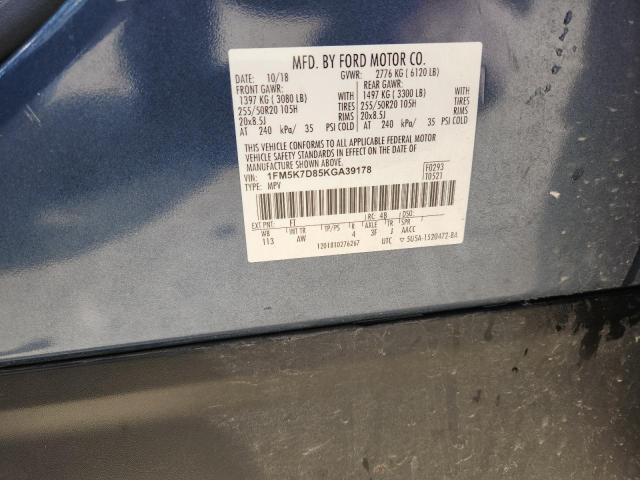 1FM5K7D85KGA39178 - 2019 FORD EXPLORER XLT Կապույտ լուսանկար 14