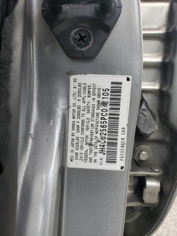 JH4CC2565PC002105 - 1993 ACURA VIGOR GS SILVER photo 13