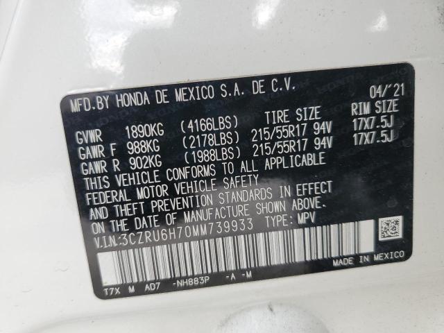 3CZRU6H70MM739933 - 2021 HONDA HR-V EXL WHITE photo 13