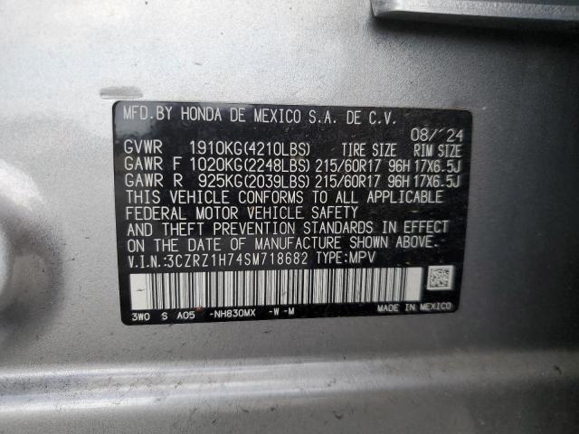 3CZRZ1H74SM718682 - 2025 HONDA HR-V EXL 银色 照片 13