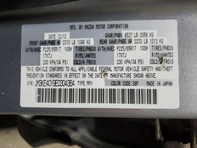 JM3KE4CY9E0304364 - 2014 MAZDA CX-5 TOURING GRAY photo 13