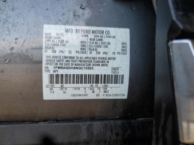 1FMSK8DH9NGC15503 - 2022 FORD EXPLORER XLT ნაცრისფერი ფოტო 13