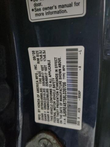 5J6RE48758L039706 - 2008 HONDA CR-V EXL BLUE photo 13