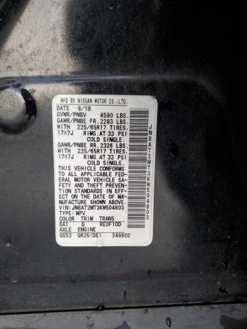 JN8AT2MT3KW504803 - 2019 NISSAN ROGUE S შავი ფოტო 12