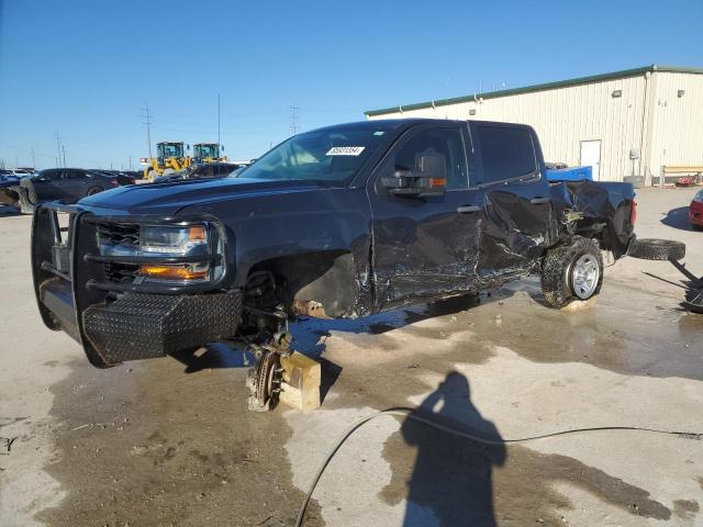 2018 CHEVROLET SILVERADO K1500, 