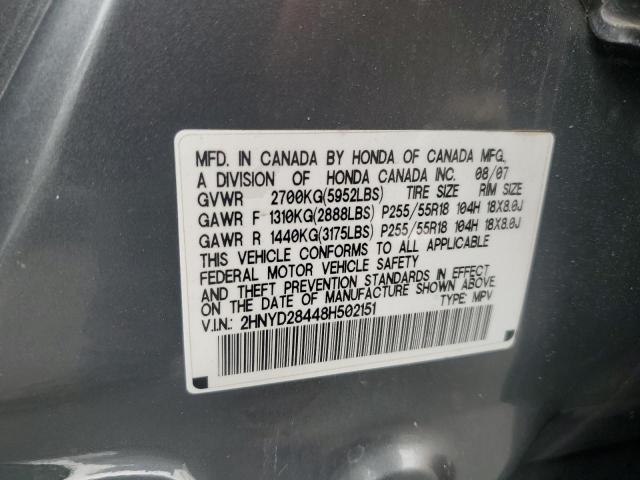 2HNYD28448H502151 - 2008 ACURA MDX TECHNOLOGY GRAY photo 13
