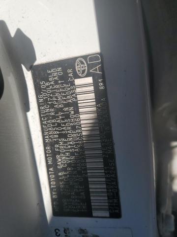 2T1BR32E36C587060 - 2006 TOYOTA COROLLA CE 白色 照片 12