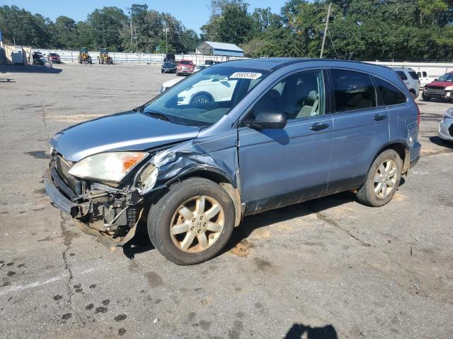 2008 HONDA CR-V EX, 