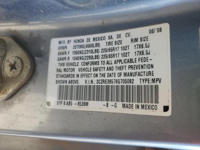 3CZRE38578G705082 - 2008 HONDA CR-V EX BLUE photo 14
