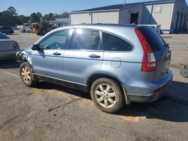 3CZRE38578G705082 - 2008 HONDA CR-V EX BLUE photo 2
