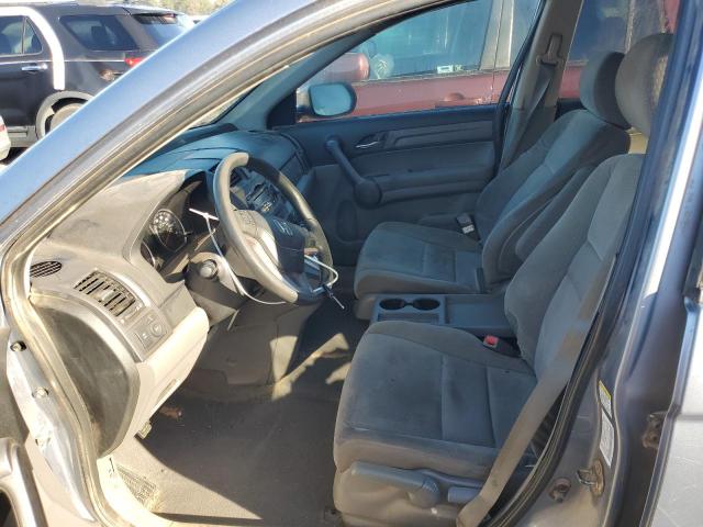 3CZRE38578G705082 - 2008 HONDA CR-V EX BLUE photo 7
